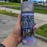 コウモリ忌避スプレー製品のパッケージ写真