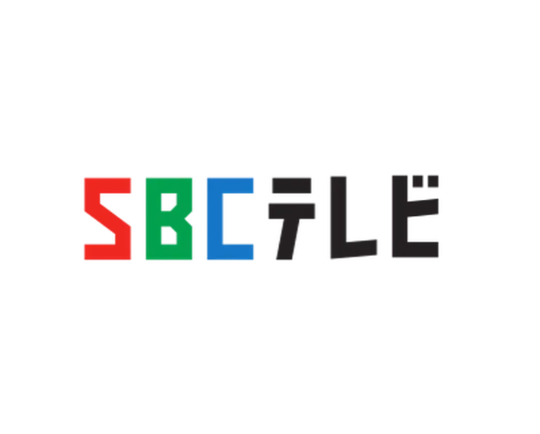 SBC信越放送のSBCテレビロゴ