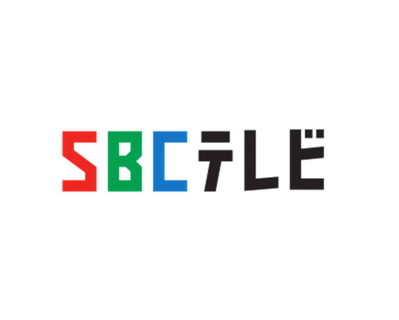 SBC信越放送のSBCテレビロゴ