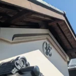 松本市神林のコウモリ駆除対策の工事事例|住宅併設の土蔵における追い出しと侵入防止 3 松本市神林でコウモリ駆除・侵入防止対策工事を行った築約100年の土蔵の外観